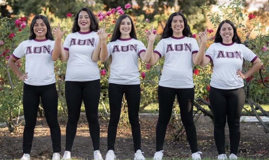 Lambda Theta Nu Fraternity Sorority Leadership Development